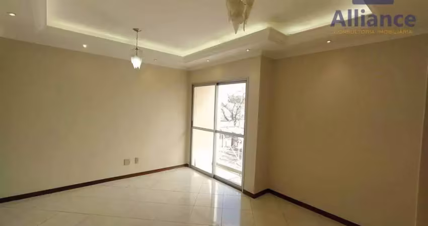 Apartamento com 2 dormitórios à venda, 60 m² por r$ 340.000 - condomínio principado de louveira - louveira/sp