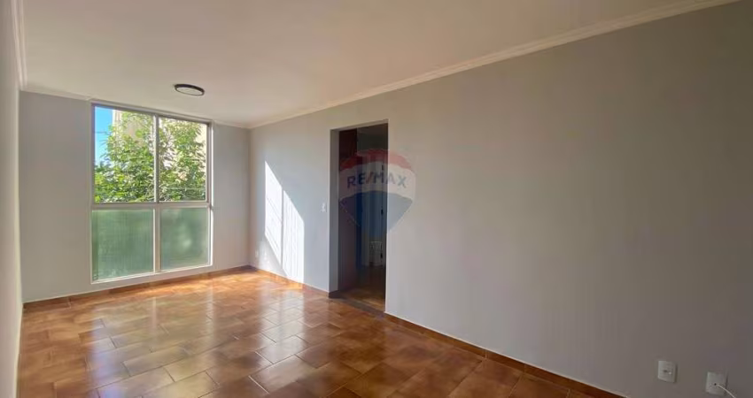 Apartamento com 2 dormitórios e 2 banheiros - 69 m²  à venda no Jardim Paulista - Faculdade Barão de Mauá - Ribeirão Preto