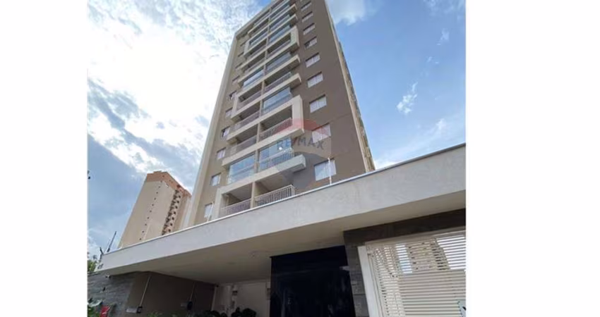 APARTAMENTO À VENDA 67 m² 2 QUARTOS SENDO 1 SUÍTE 1 VAGA NA RIBEIRÂNIA EM RIBEIRÃO PRETO