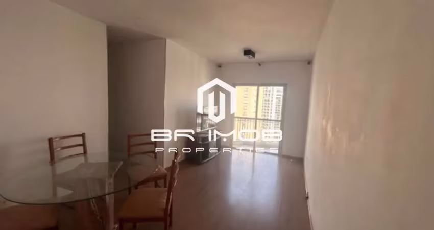 Apartamento com 2 quartos para alugar na Rua Visconde da Luz, 88, Vila Nova Conceição, São Paulo
