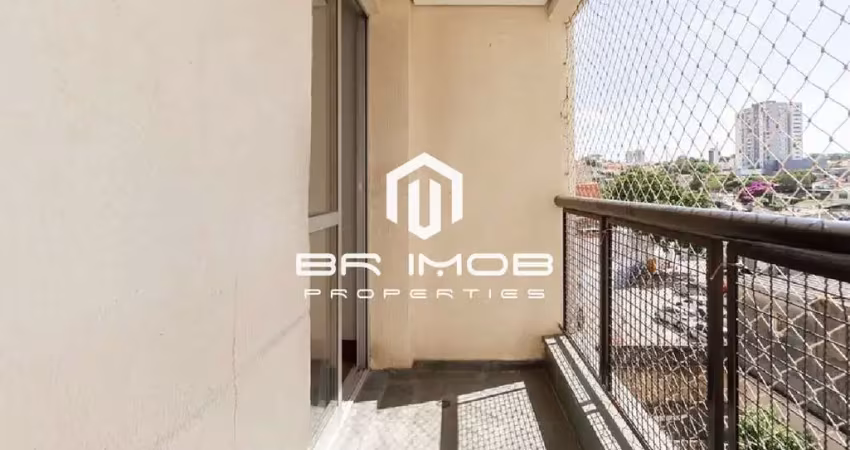 Apartamento com 2 quartos à venda na Rua Rego Barros, 570, Jardim Vila Formosa, São Paulo