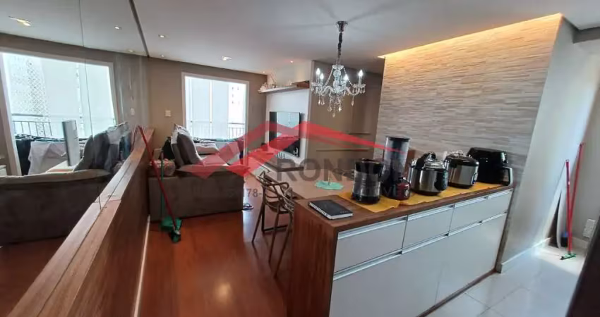 APARTAMENTO À VENDA HOME CLUB - 55 MTS² - 02 DORMITÓRIOS - 01 BANHEIRO - VARANDA - 01 VAGA  - MACEDO - GUARULHOS / SP.