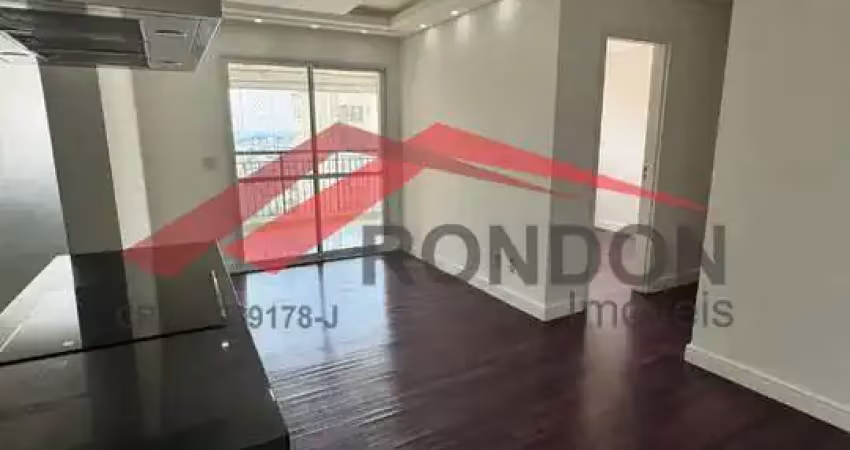 Apartamento à venda no jardim flor da montanha - 68 m² - 2 dormitórios - 1 suíte - 1 banheiro - sacada gourmet com churrasqueira - 1 vaga.