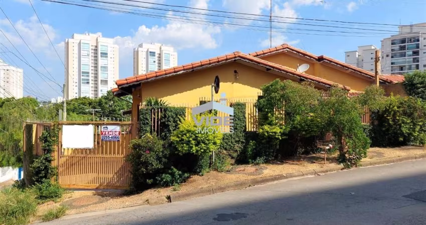 CASA À VENDA NO TAQUARAL EM CAMPINAS.