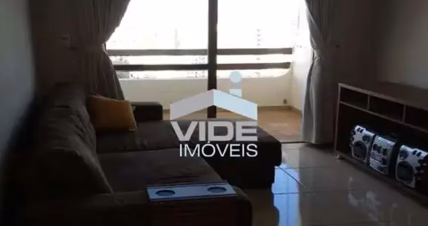 Apartamento para vender no bairro cambui | campinas