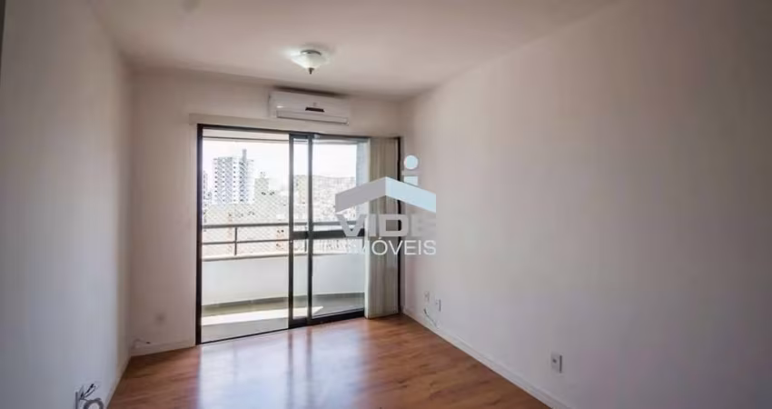 APARTAMENTO PARA ALUGAR | CAMBUI - CAMPINAS | PROXIMO AO COLEGIO PROGRESSO BILINGUE