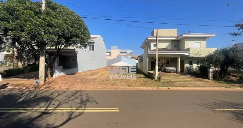 Terreno 300m² | condominio reserva real em paulinia/sp | próximo a campinas