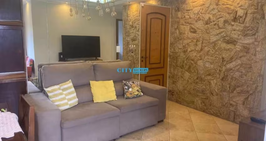 Apartamento com 2 quartos à venda na Rua Professor Rui Bloem, --, Vila Primavera, São Paulo