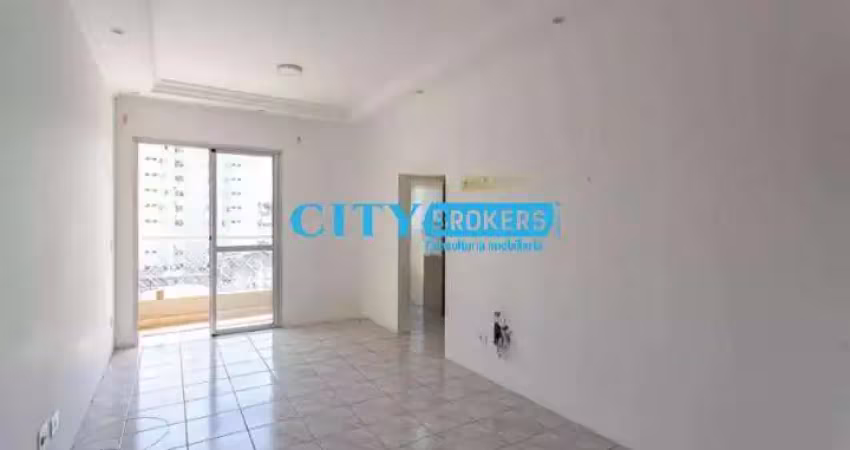 Apartamento com 2 quartos à venda na Rua Moisés Marx, --, Vila Aricanduva, São Paulo