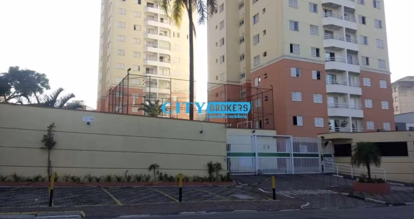 Apartamento com 3 quartos à venda na Avenida Salgado Filho, --, Centro, Guarulhos