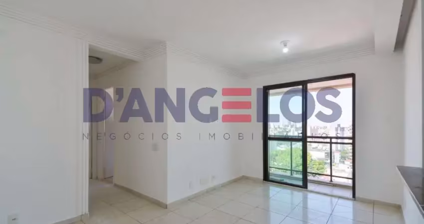 Apartamento para locação em são paulo-sp: apartamento de 2 quartos, 2 suítes e 1 vaga no tatuapé, 57m²!