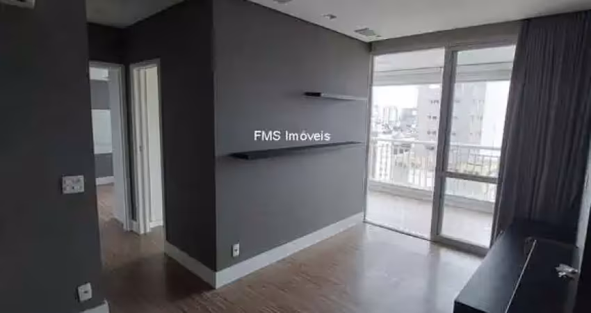 Apartamento à venda na vila mariana com 2 quartos sendo 1 suíte, 2 banheiros, 2 vagas, 68m² de área.