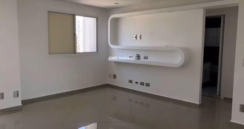 Apartamento à venda em são paulo, vila mariana: 3 quartos, 1 suíte, 3 salas, 2 banheiros, 2 vagas, 81m²!