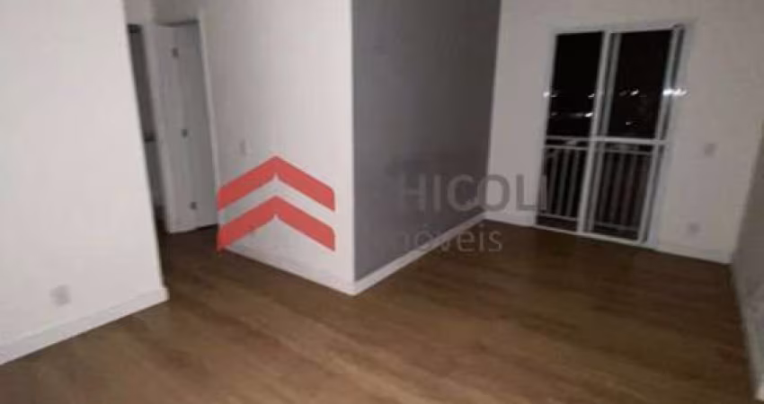 Apartamento com 2 quartos para alugar na Joaquim Novaes, 510, Jardim Portão Vermelho, Vargem Grande Paulista