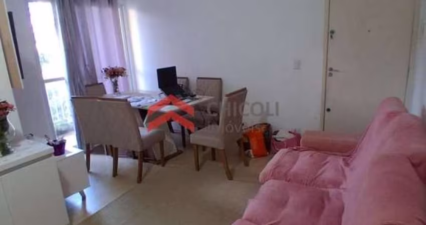 Apartamento com 2 quartos à venda na Poker, 35, Parque Frondoso, Cotia