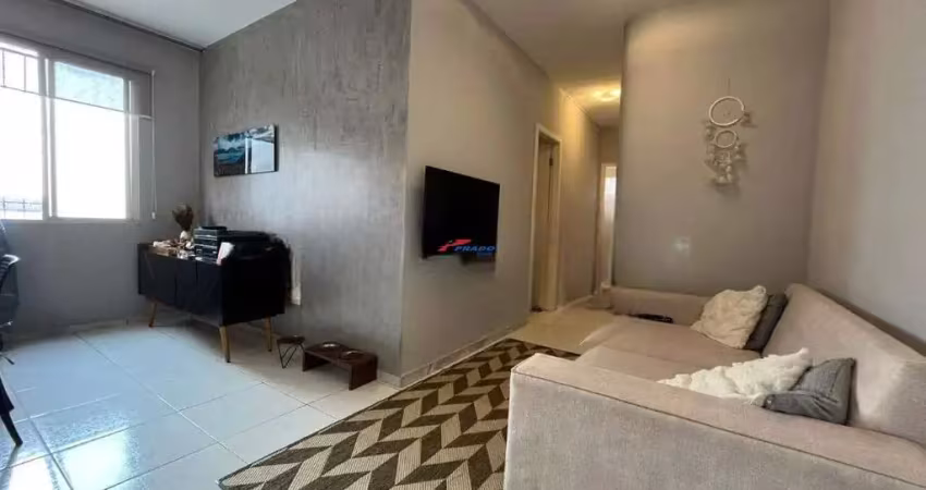 Apartamento com 2 quartos para alugar na Rua Ulisses Marcondes Escobar, Buritis, Belo Horizonte