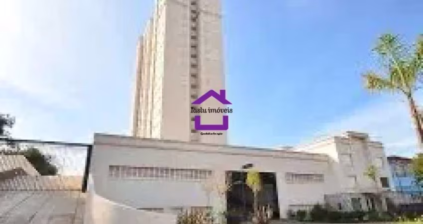 Apartamento (Apartamento Padrão) para Locação, 2 dorm(s), 1 vaga(s), 48 m²