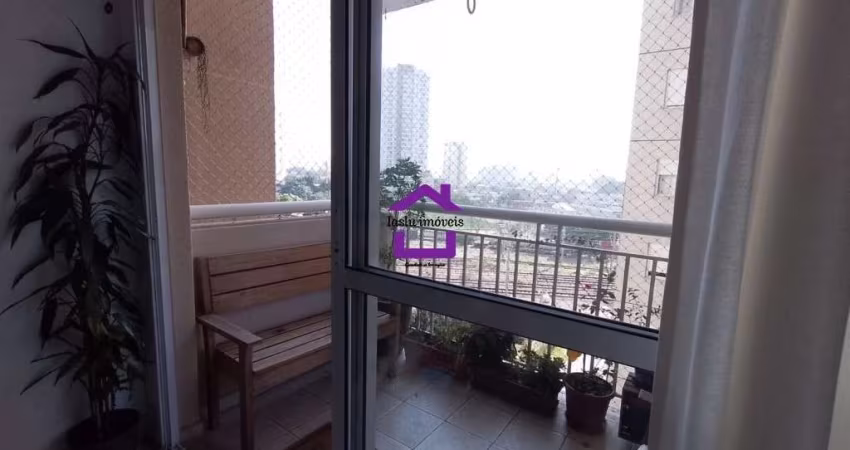 Apartamento (Apartamento Padrão) para Venda, 2 dorm(s), 1 suite(s), 1 vaga(s), 67 m²