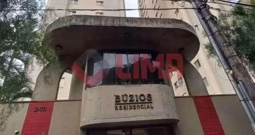 Apartamento com 2 quartos à venda no Jardim América, Bauru 
