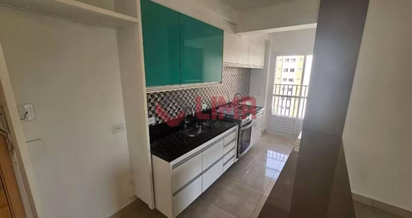 Apartamento com 2 quartos para alugar na Vila Nova Cidade Universitária, Bauru 