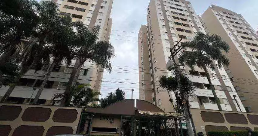 Oportunidade única em sao paulo - sp | tipo: apartamento | negociação: leilão  | situação: imóvel