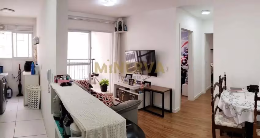 Apartamento com 2 quartos à venda na Rua Ernesto de Castro, 235, Mooca, São Paulo