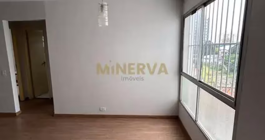 Apartamento com 2 quartos para alugar na Rua Capitão Militão, 50, Vila Santa Clara, São Paulo