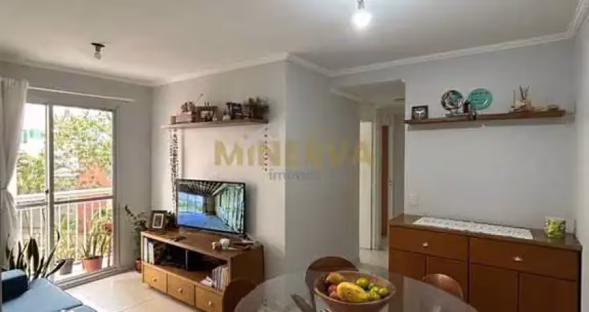 Apartamento com 2 quartos à venda na Praça Nossa Senhora da Anunciação, Vila Guilhermina, São Paulo