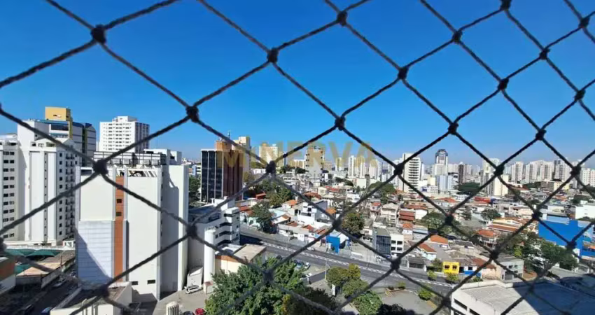 Apartamento com 2 quartos para alugar na R. Dr. Miguel Viêira Ferreira, 57, Jardim Zaira, Guarulhos