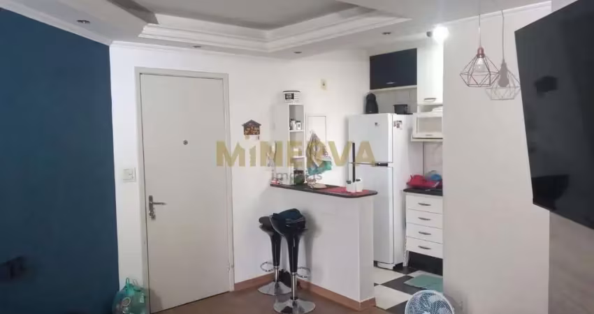 Apartamento com 2 quartos à venda na Rua Indaiá Grande, 35, Fazenda Aricanduva, São Paulo