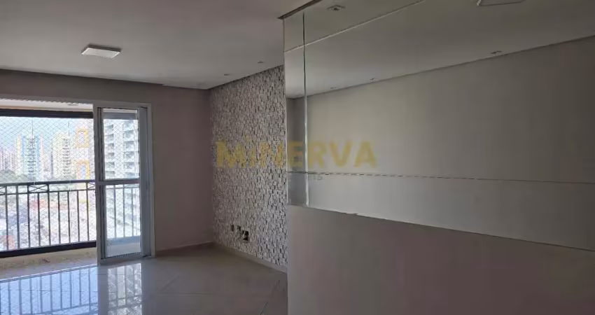 Apartamento com 3 quartos para alugar na Rua Henrique Sertório, 67, Tatuapé, São Paulo