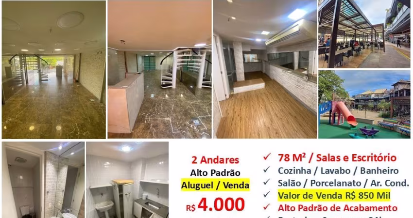 Loja Barra da Tijuca Novo Leblon 78M²