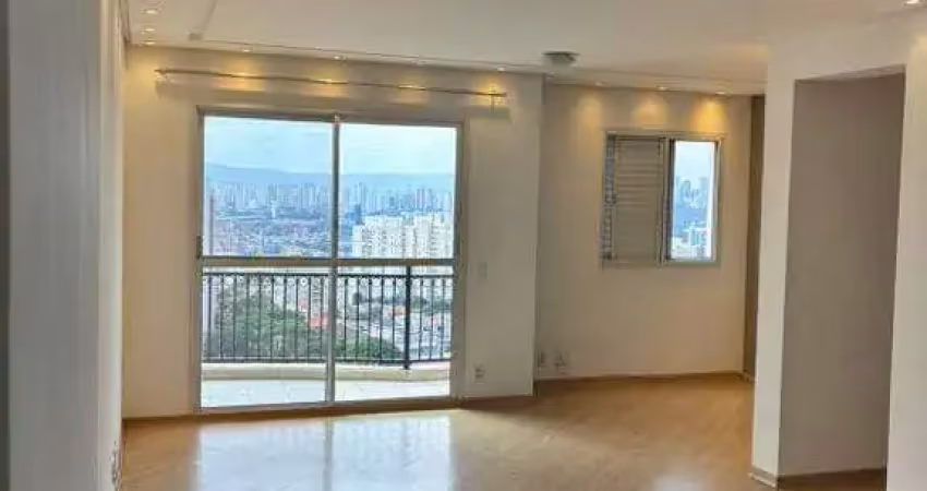 Apartamento com 2 quartos para alugar na Avenida General Mac Arthur, Vila Lageado, São Paulo