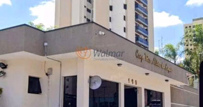 Apartamento à venda ou locação em Campinas-SP, Chácara Primavera: 3 quartos, 1 suíte, 3 salas, 2 banheiros, 1 vaga, 70,12m².