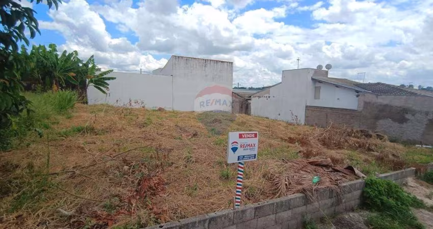 TERRENO DE 250M²   À VENDA NO VISTA ALEGRE EM BRAGANÇA PAULISTA SP