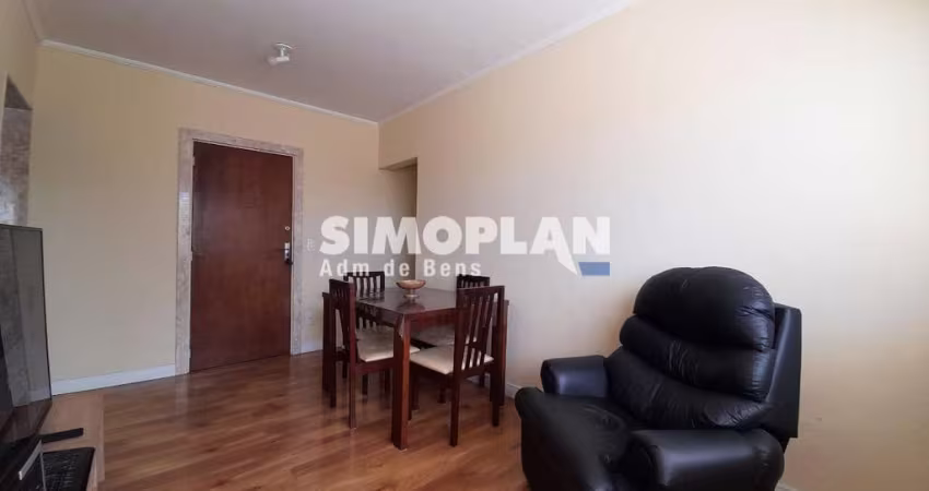 Apartamento com 2 quartos à venda na Rua Francisco de Assis Pupo, 789, Vila Industrial, Campinas