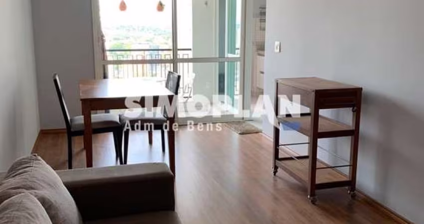 Apartamento com 2 quartos para alugar na Rua Padre José Teixeira, 93, Cambuí, Campinas