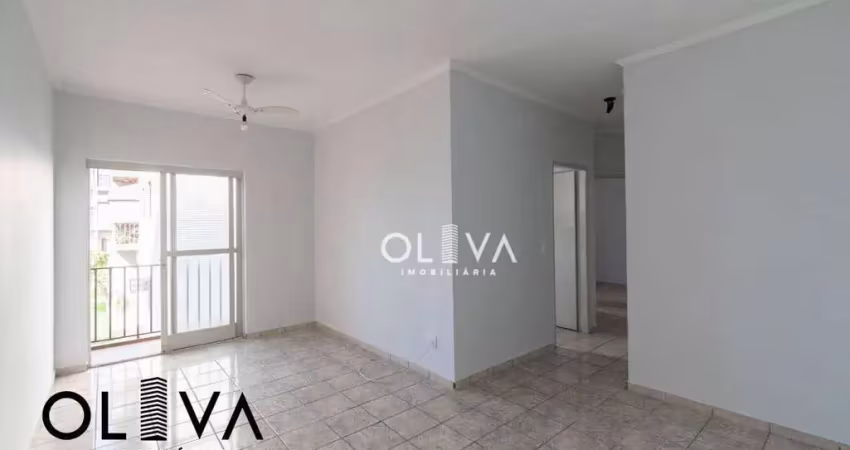 Apartamento com 3 dormitórios para alugar, 68 m² por r$ 1.500,00/mês - bom jardim - são josé do rio preto/sp