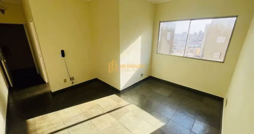 Apartamento padrao para alugar no jardim palma travassos - ribeirao preto