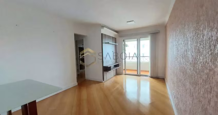 Apartamento com 2 quartos para alugar na Rua Quararibéia, 199, Vila Isa, São Paulo