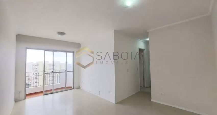 Apartamento com 2 quartos à venda na Rua José Benedito Salinas, 68, Jardim Marajoara, São Paulo