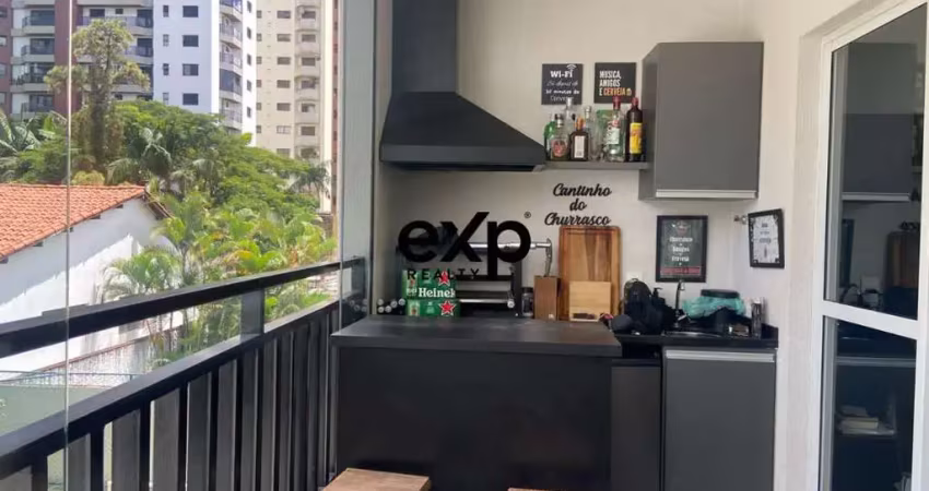 Apartamento com 2 quartos à venda na Rua Doutor Jesuíno Maciel, 220, Campo Belo, São Paulo