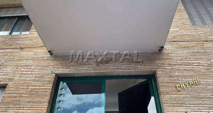 Conjunto comercial para alugar, na Avenida Paulista. Com 4 salas, 2 banheiros e 1 recepção.