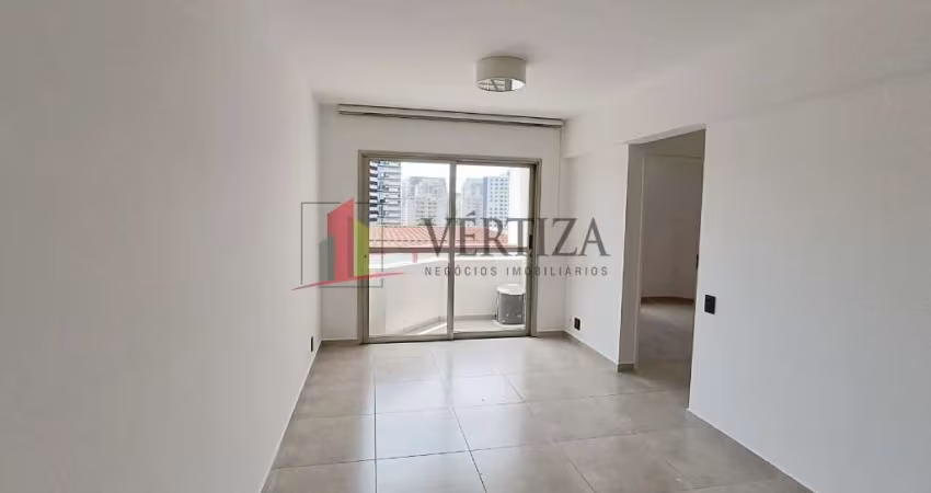 Apartamento com 2 quartos para alugar na Avenida Doutor Cardoso de Melo, 247, Vila Olímpia, São Paulo