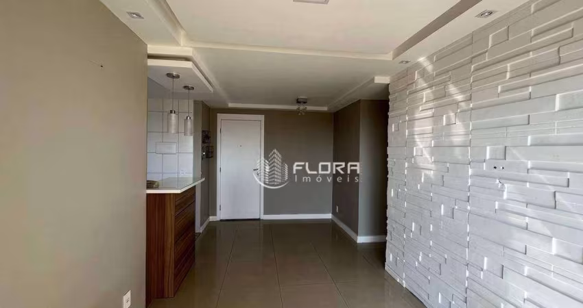 Apartamento com 2 dormitórios à venda, 61 m² por R$ 350.000,00 - Maria Paula - São Gonçalo/RJ