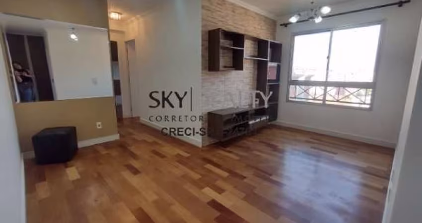 Apartamento com 2 quartos para alugar na Rua Zike Tuma, 118, Jardim Ubirajara (Zona Sul), São Paulo