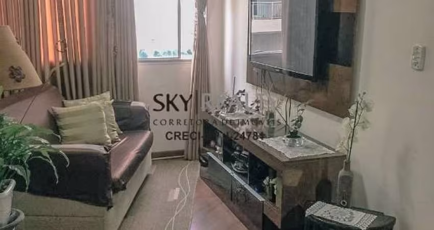 Apartamento com 2 quartos à venda na Praça Santa Cruz, 708, Santo Amaro, São Paulo