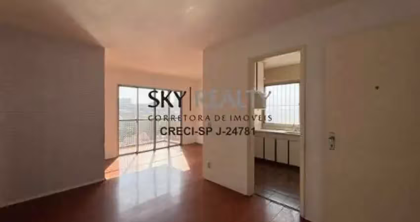 Apartamento com 2 quartos à venda na Rua Frederico Albuquerque, 63, Jardim Itacolomi, São Paulo