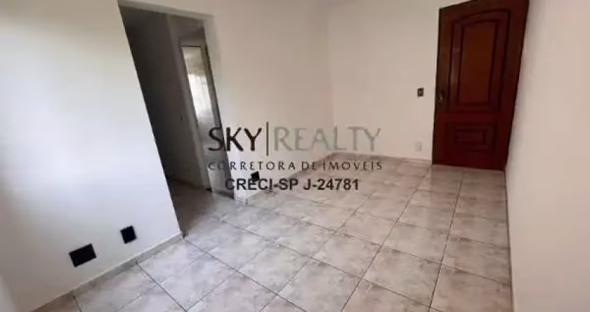 Apartamento com 2 quartos para alugar na Avenida Nossa Senhora do Sabará, 4350, Vila Emir, São Paulo
