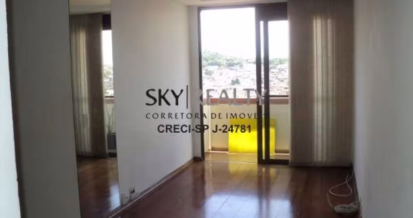 Apartamento com 2 quartos à venda na Rua Nossa Senhora do Bom Conselho, 320, Chácara Nossa Senhora do Bom Conselho, São Paulo